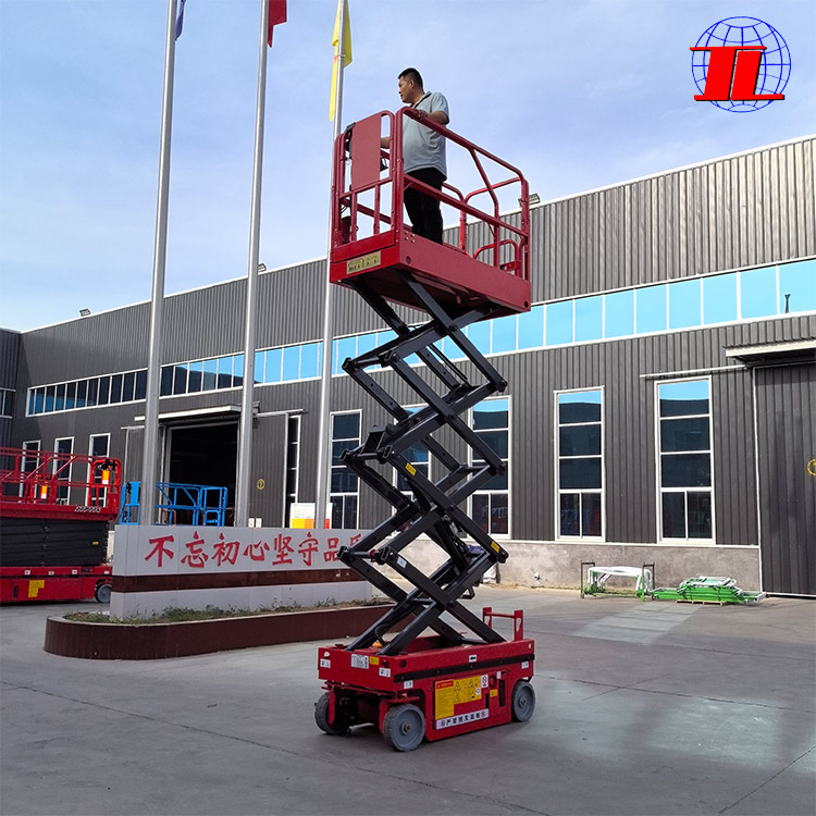 自行式升降平台怎么维护保养